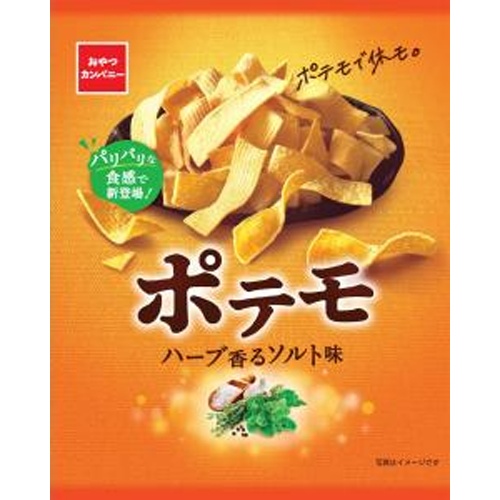 Snack Company Potemo Herb-Scented Salt Flavor 61g Special Order Item 【Purchase Quantity 24 Units】