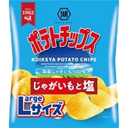 Koikeya L Potato Chips Potato and Salt 122g Special Order Item [Purchase Quantity 12]