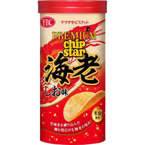 YBC Premium Chip Star Shrimp Salt Flavor 45g 【Purchase Quantity 8 Pieces】