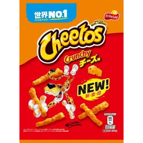 Frito-Lay Cheetos Cheese Flavor 70g 【Purchase Quantity 12 Packs】