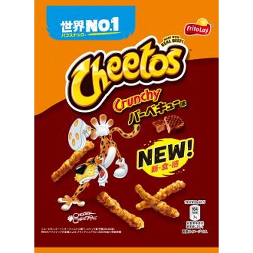 Frito-Lay Cheetos Barbecue Flavor 70g 【Purchase Quantity 12 Pieces】