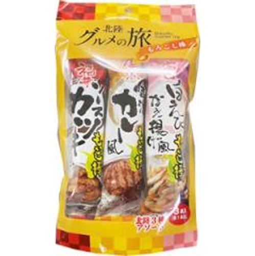 Echizen Hokuriku 3-Flavor Assorted Corn Sticks (3 Sticks)  Special Order Item [Purchase Quantity: 160 Units]