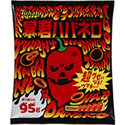 Higashihato Tyrant Habanero 95g Special Order Item [Purchase Quantity: 24]