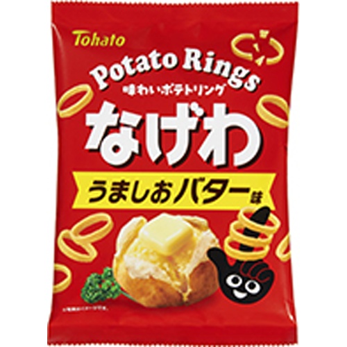 Tohato Nagewa Umashio Butter Flavor 57g 【Purchase Quantity 12 Pieces】