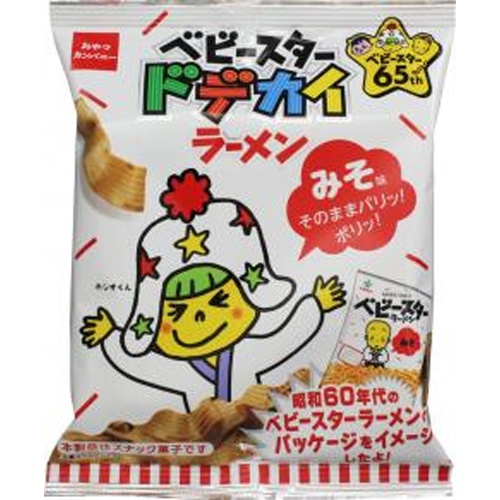 Baby Star Dodekai Ramen Miso Flavor 62g  Special Order Item [Purchase Quantity 24]