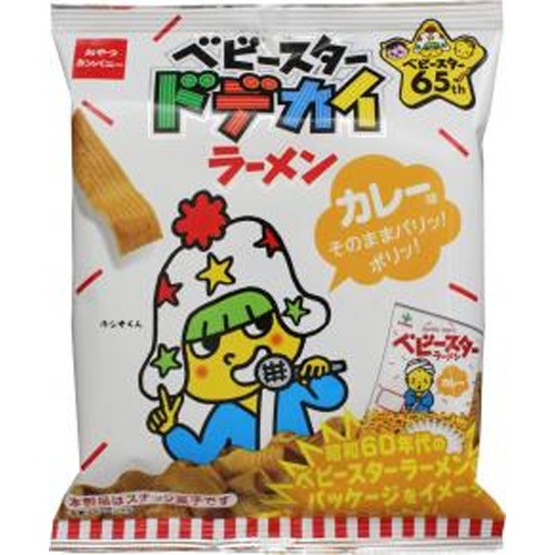 Baby Star Dodekai Ramen Curry Flavor 62g Special Order Item 【Purchase Quantity 24 Pieces】