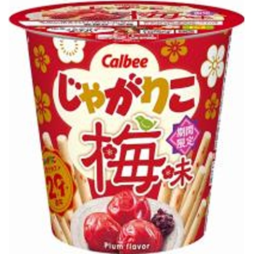 Calbee Jagariko Plum Flavor 52g  【Purchase Quantity 12 Packs】