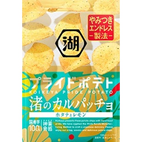Koikeya Pride Potato Nagisa Carpaccio 55g 【Sale of the Month Snacks】  【Purchase Quantity 12 Pieces