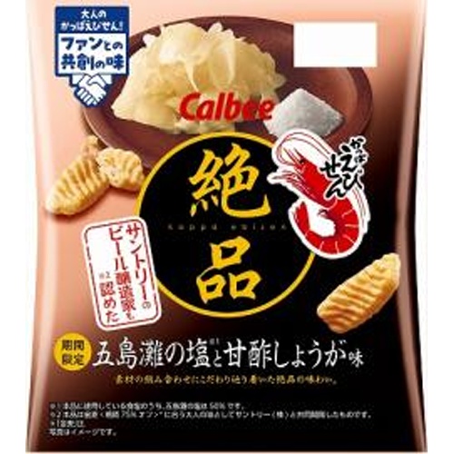 Calbee Exquisite Shrimp Chips Salt and Sweet Ginger Flavor 60g  Special Order Item 【Purchase Quantity 12 Units】
