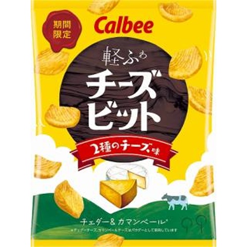 Calbee Cheese Bits 2 Cheese Flavors 52g  [Purchase Quantity 12 Pieces]