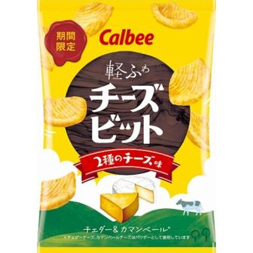 Calbee Cheese Bits 2 Types of Cheese Flavor 18g  【Purchase Quantity 24 Packs】