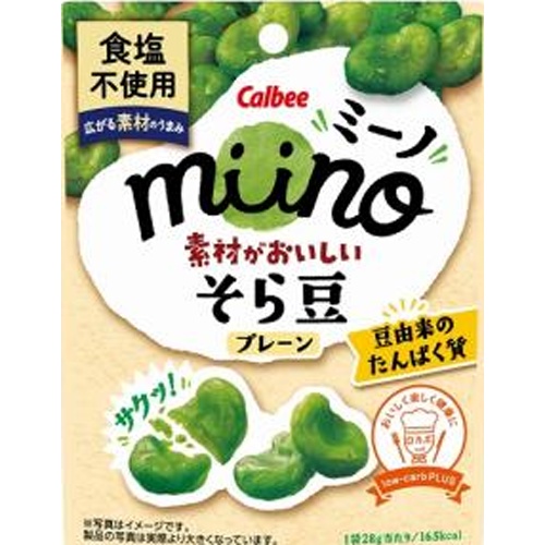 Calbee miino Plain Fava Beans 28g [New Product Released on 3/10] [Purchase Quantity: 12 Units]