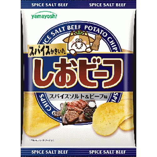 Yamaho Potato Salt Beef [New Product Released on 3/10]  [Purchase Quantity: 12 pieces]