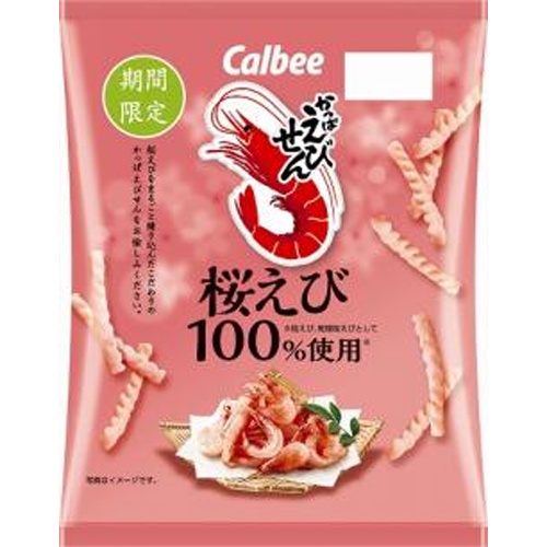 Calbee Kappa Ebi Sen Sakura Shrimp 50g 【New Product Released on 3/17】  【Purchase Quantity 12 Units