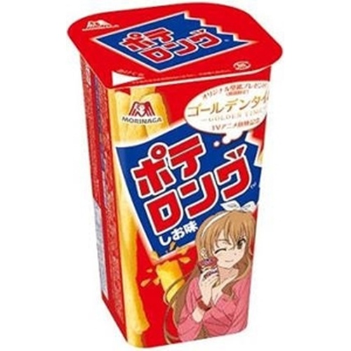 Morinaga Potelong Salt Flavor 45g 【Monthly Special Snack】 【Purchase Quantity 10 Units]