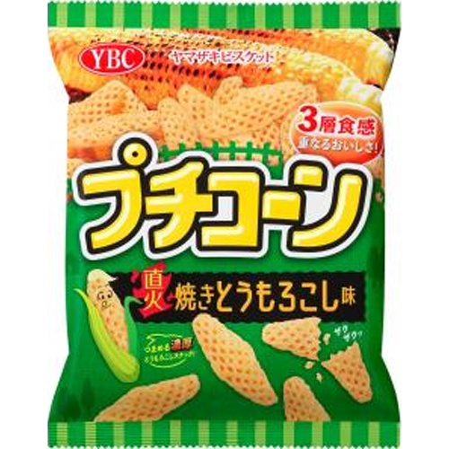 YBC Petit Corn Direct Fire Grilled Corn Flavor 50g [New Product Released 3/19]  Special Order Item [Purchase Quantity 12 pieces]