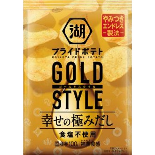 Koikeya Pride Potato GS - Ultimate Happiness Dashi 55g 【New Product Released on 3/17】 【This Month's Special Sale Snacks】  【Purchase Quantity 12 Units