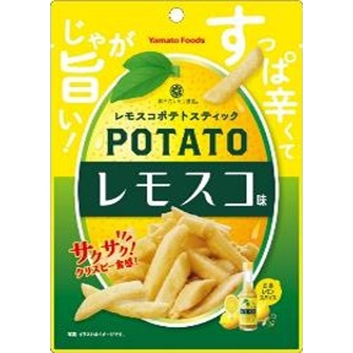 Yamato Lemosco Potato Stick 50g [New Product Released on 3/28] Made-to-Order Item [Purchase Quantity: 90 Pieces]