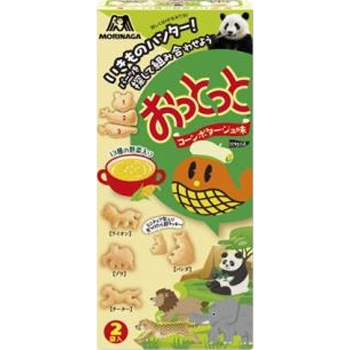 Morinaga Ottotto Corn Potage Flavor 50g [New Product Released on 4/8] [This Month's Special Sale Candy] [Purchase Quantity: 10]