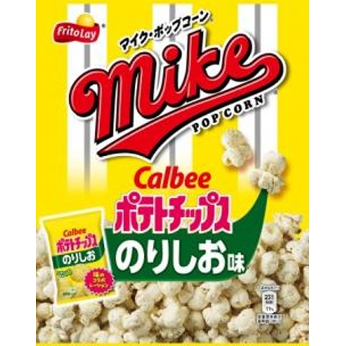 Frito-Lay Mike Popcorn Seaweed Salt Flavor 45g 【New Product Released on 4/7】  【Purchase Quantity 12 Packs