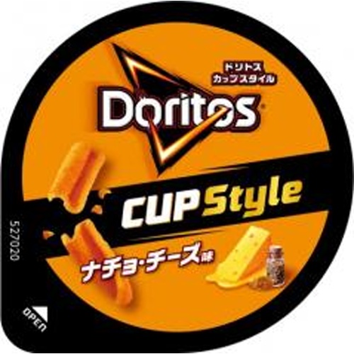 Doritos CUP Style Nacho Cheese Flavor 60g [New Product Release on 4/7] Special Order Item [Purchase Quantity: 12]