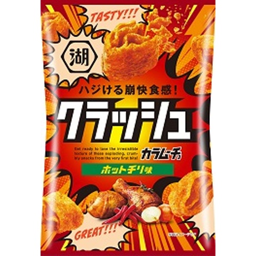 Koikeya Crush Calamucho Hot Chili Flavor 【New Product Released on 4/17】  【Purchase Quantity: 12 Pieces