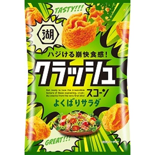 Koikeya Crush Scone Greedy Salad [New Product Released on 4/17] [Purchase Quantity: 12 Packs]