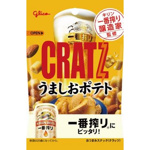 Glico Cratz Umashio Potato 42g 【New Product Released on 4/15】  【Purchase Quantity 12 Pieces