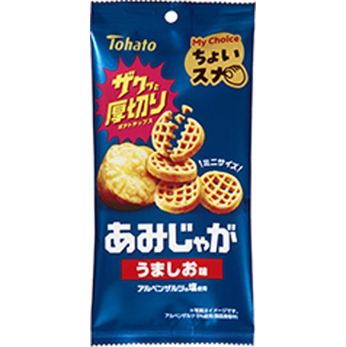 Higashihato Choi Suna Amijaga Umashio Flavor 40g [New Product Released on 4/14] Special Order Item [Purchase Quantity: 48 Pieces]