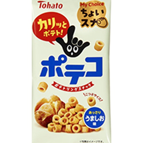Tohato Choi Suna Poteko Umashio Flavor 40g 【New Product Launch 4/14】 Special Order Item 【Purchase Quantity 48 Pieces