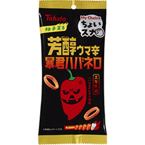 East Hato Choi Sna Juicy and Spicy Tyrant Habanero 34g [New Product Released on 4/14] Mail Order Item [Purchase Quantity: 48 pieces]