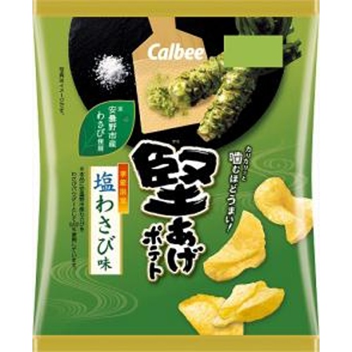 Calbee Thick Cut Potato Chips Wasabi Salt Flavor 60g [New Product Released on 4/14]  [Purchase Quantity 12]