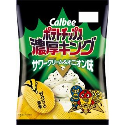 Calbee Potato Rich King Sour Cream Onion 55g 【New Product Released on 4/21】 【Special Sale This Month Snacks】  【Purchase Quantity 12 Units