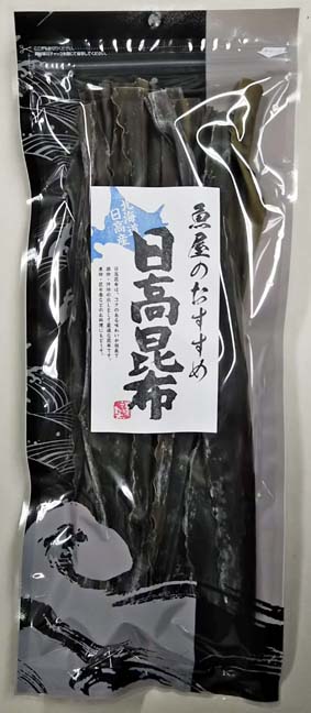 Fish shop Konbu