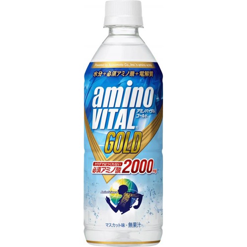 Kirin Amino Vital GOLD 555ml [This Month's Special Sale Beverages] Special Order 【Purchase Quantity: 24 bottles】