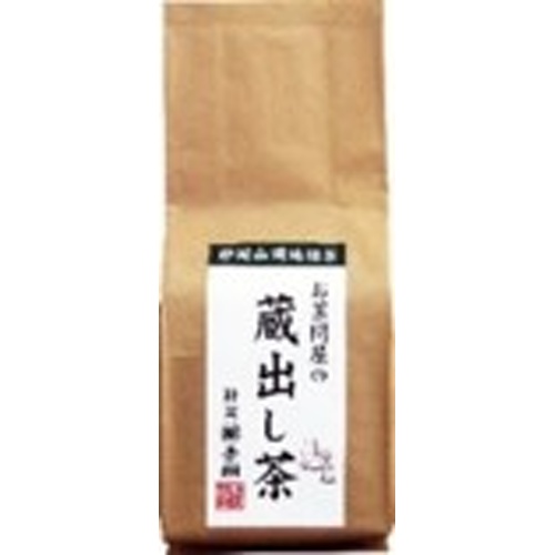 Hagiri Tea Wholesaler Warehouse Tea 300g  Special Order Item [Purchase Quantity 25 Pieces]