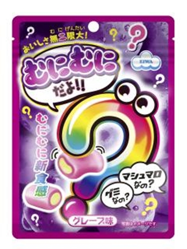 Eiwa Munimuni (Grape Flavor) 40g  Special Order Item [Purchase Quantity 32]