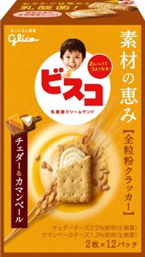 Glico Bisco Whole Grain Cheddar Camembert