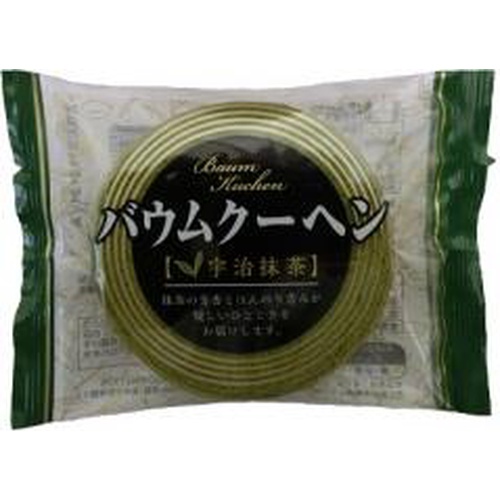 Kashihara Uji Matcha Baumkuchen 1 piece Special Order Item 【Purchase Quantity 12 pieces】