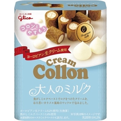Glico Cream Colon Adult Milk 48g  【Purchase Quantity 10 Pieces】