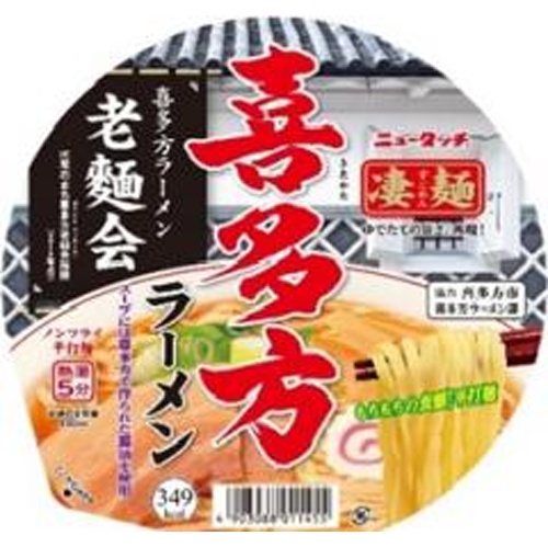 New Touch Amazing Noodles Kitakata Ramen  【Purchase Quantity 12 Packs】