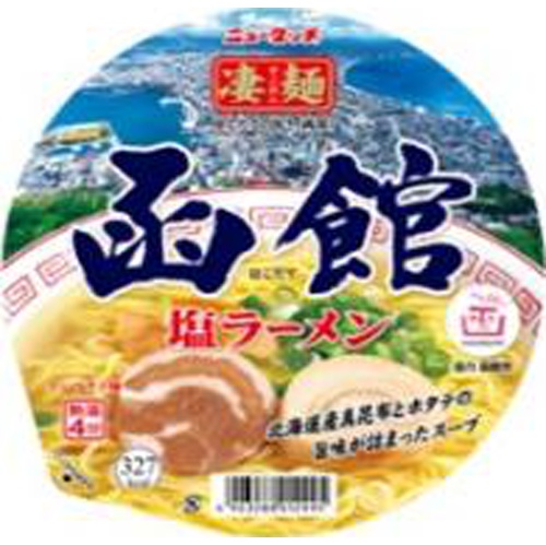 New Touch Sugomen Hakodate Salt Ramen  【Pack of 12】