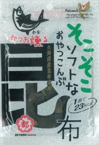 Nakano Soft Snack Kombu 9g Special Order Item [Purchase Quantity 120]