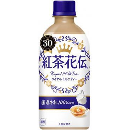 Royal Milk Tea Kōcha Kaden P440ml 【This Month's Special Sale Beverage】 Special Order Item 【Purchase Quantity 24 Units]