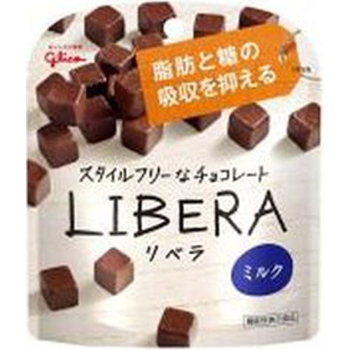 Glico LIBERA Milk 50g Special Order Item [Purchase Quantity: 10]