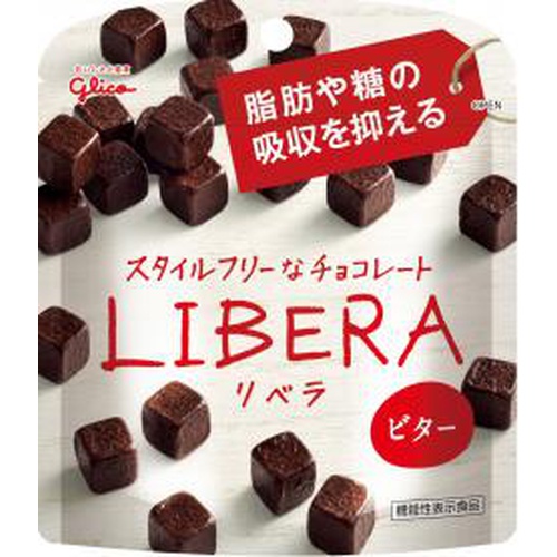 Glico LIBERA Bitter 50g  【Purchase Quantity 10 Pieces}