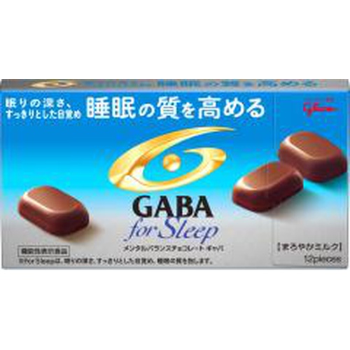 Glico GABA Force Sleep 50g [Purchase Quantity: 10 Items]