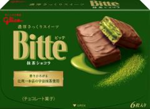 Glico Bitte Matcha Chocolate 6 Pieces  【Purchase Quantity 7 Packs】