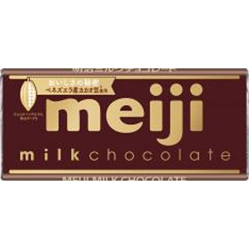 Meiji Milk Chocolate 50g [Purchase Quantity: 10 pieces]