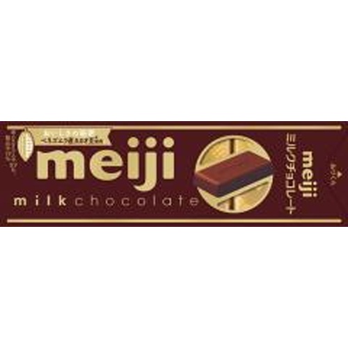 Meiji Milk Chocolate Stick Pack 41g Special Order Item [Purchase Quantity 120]